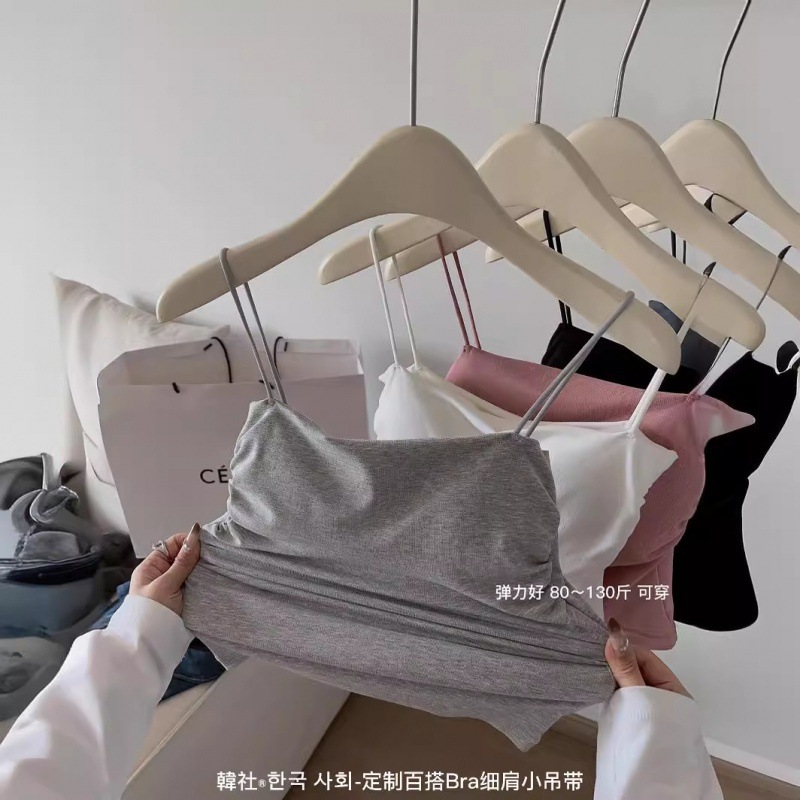 Trendy and Stylish Camisole with Built-In Bra Pads for Women, Suitable for Summer, Versatile and Slimming Outerwear, Tube Top