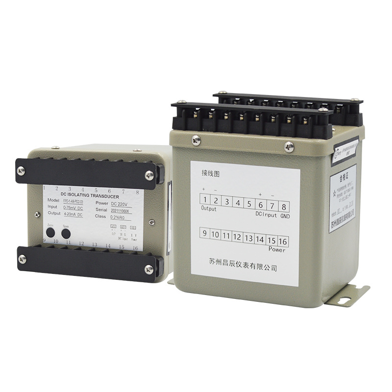 DC трансмиттер Suzhou Changchen FPD-1-A9-PD2-O3, изоляционный трансмиттер с железным корпусом