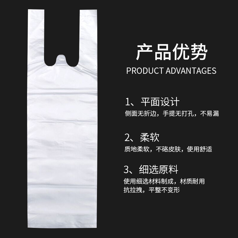 [YHT] Bedridden men disposable urine bag portable vest urine bag