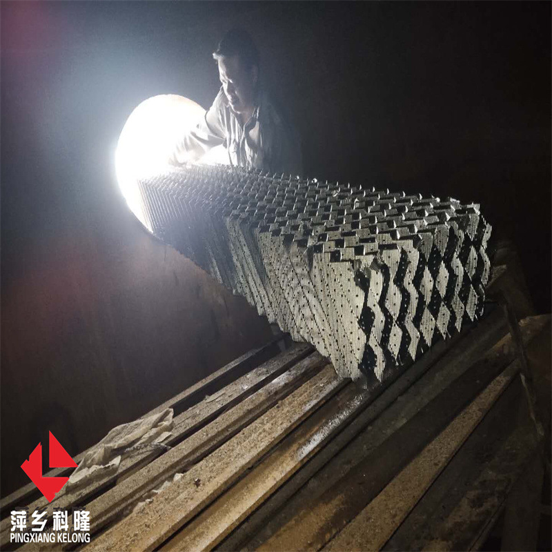 Pinggxiang Cologne Goes to Hubei Yichang a Large-scale Factory Enterprise Installation Regulations and Internal Parts Distributor