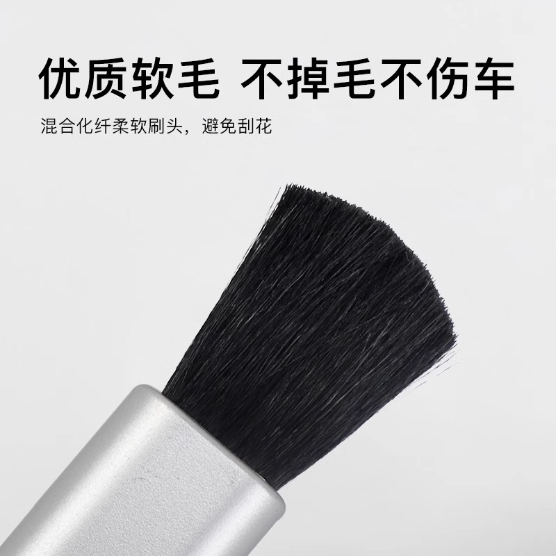 Computer Brush Manufacturer Keyboard Brush Telescopic Wool Small Brush Car Air Outlet Cleaning Brush Notebook Cleaning Brush