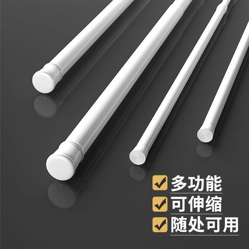 No-Drill Telescopic Curtain Rod, No-Installation Shower Curtain Rod, Door Curtain Rod, Clothes Drying Rod, Clothes Hanging Rod, Support Rod, Roman Rod Wholesale