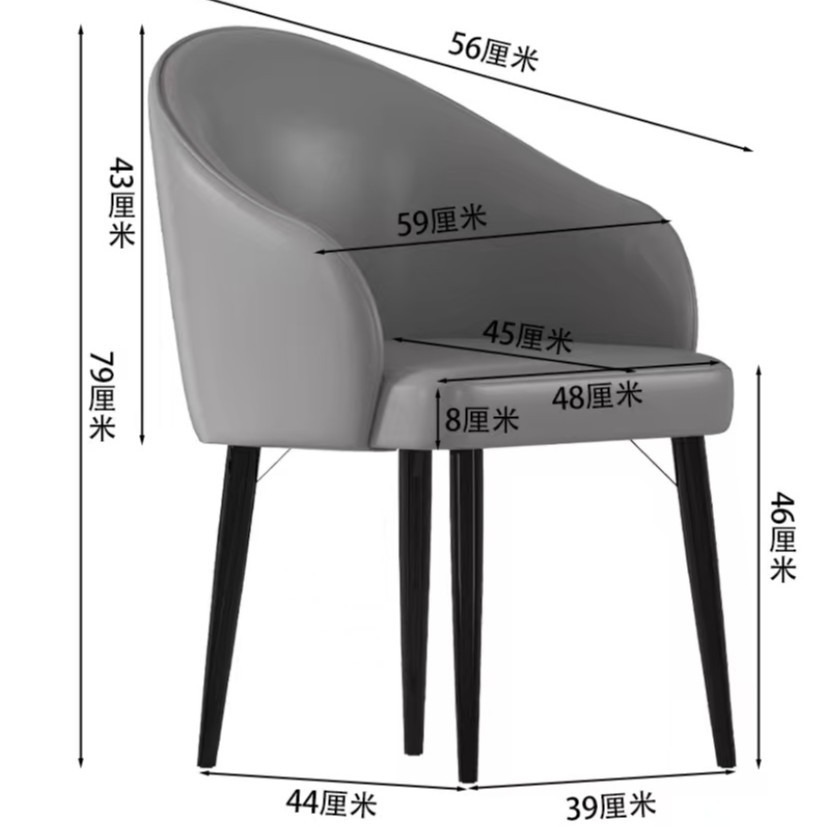 New Dining Table and Chairs for Home Use, Light Luxury Soft Backrest Chairs, Leisure Negotiation Chairs, Italian Minimalist Dining Chairs, Computer Chairs