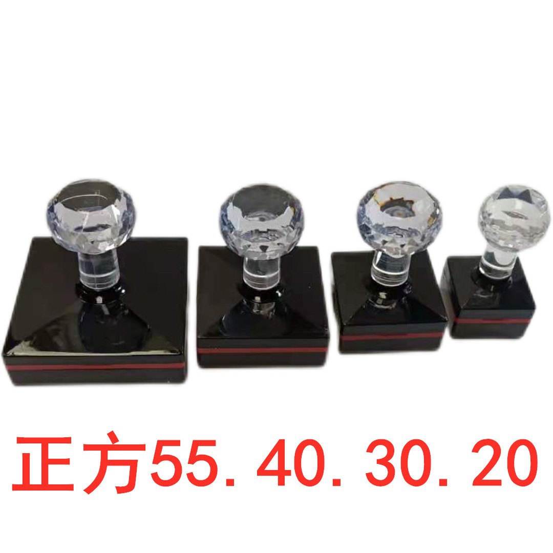 Jinxi TG crystal handle without LOGO edge sealing photosensitive seal round oval square series factory direct sales
