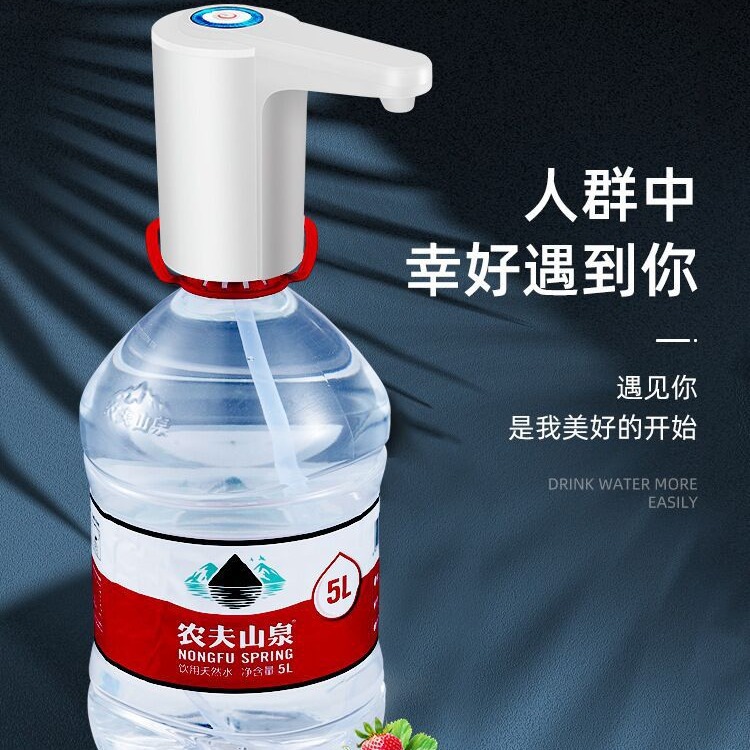 Wholesale barreled water extractor electric water dispenser household rechargeable drinking water aspirator automatic folding water dispenser