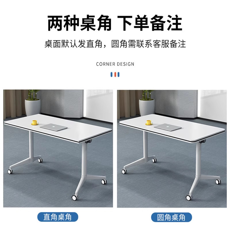Folding Conference Table, Removable Training Table, Modern Educational Institution Single Study Desk, Simple Long Table