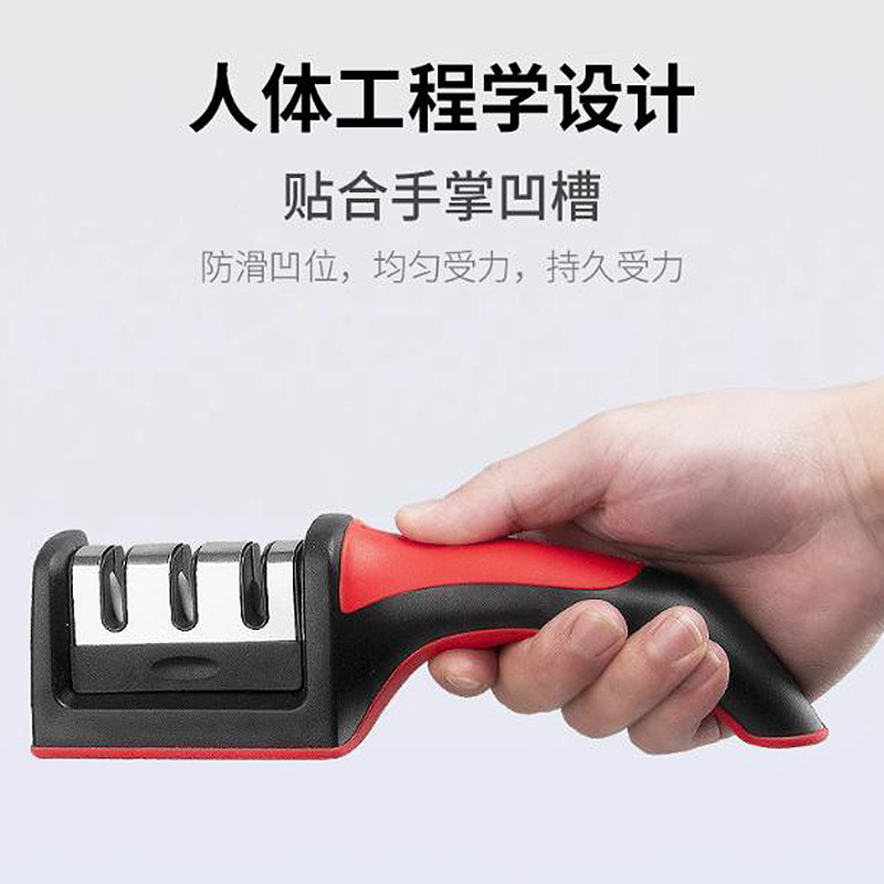 Handheld Quick Knife Sharpener for Home Use, Four-Stage Sharpening Tool, Three-Stage Quick Wholesale Knife Sharpener and Blade Opener