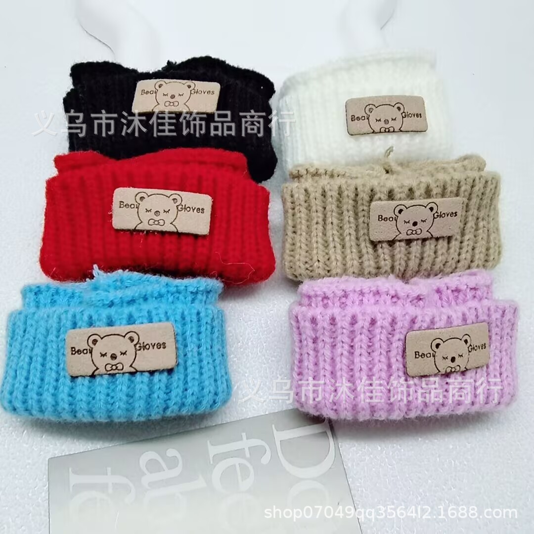 (Hat only) One or two generation keychain 17cm Labubu hat clothes pendant cloth cloth hat