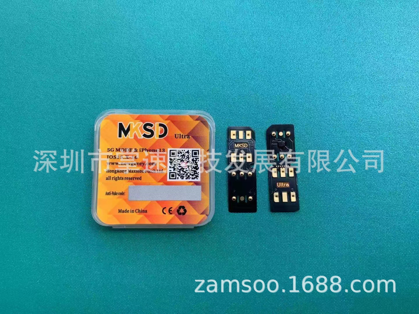 The New V5.7Mksd Ultra Card Sticker Is Suitable for Iphone7/8/X/Xs/Xr/Xsm/11/12/13Pm