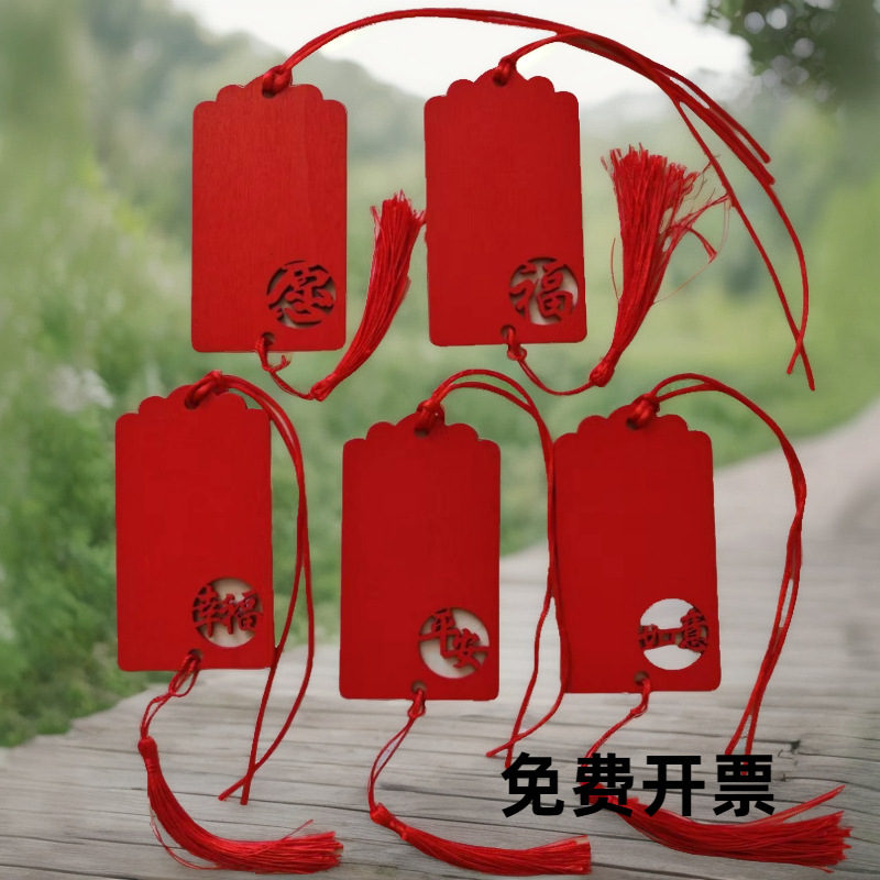 Красная карточка желаний, деревянная подвеска для молитвенного дерева, праздничная карточка для благословений, живописное место