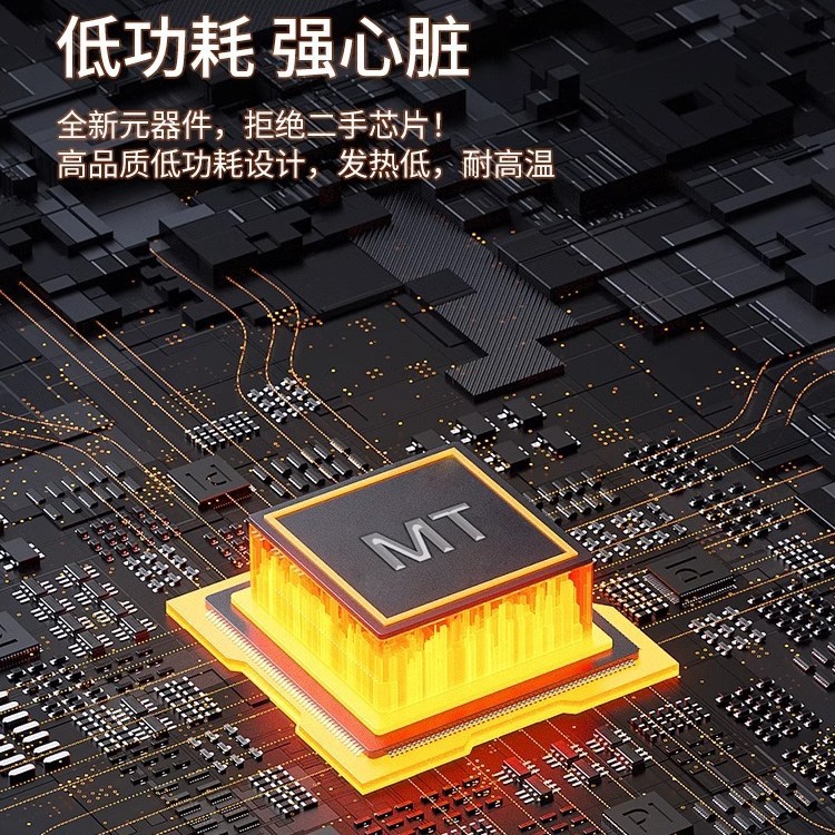 Maxtor Mt-Gx024 Gigabit Fiber Optic Transceiver Single-Mode Single-Fiber Sc Interface 3Km Supports Full Duplex