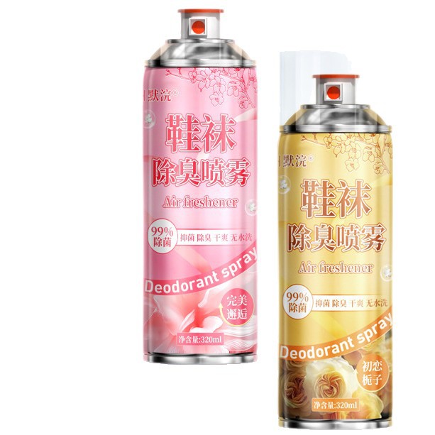 Shoe Deodorant Spray Wholesale Long-Lasting Antibacterial, Deodorant, Sterilization, Cleaning, Odor Removal, Dry and Fragrant Shoe Cabinet Freshener