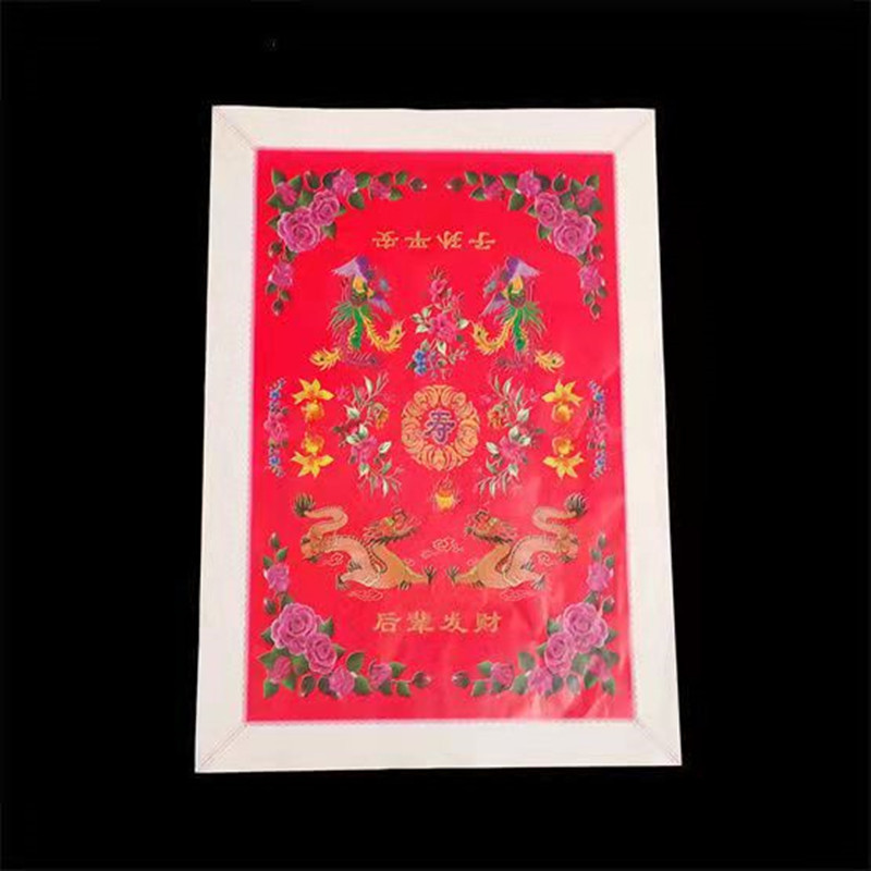 Tribute Cloth, Bedding, Quilt, Mattress, Cloth, Bedding, Cold Weather Clothing, Cloth Shoes, Cloth Hats, Burning Paper, Visiting the Grave on October 1St, Sweeping the Grave