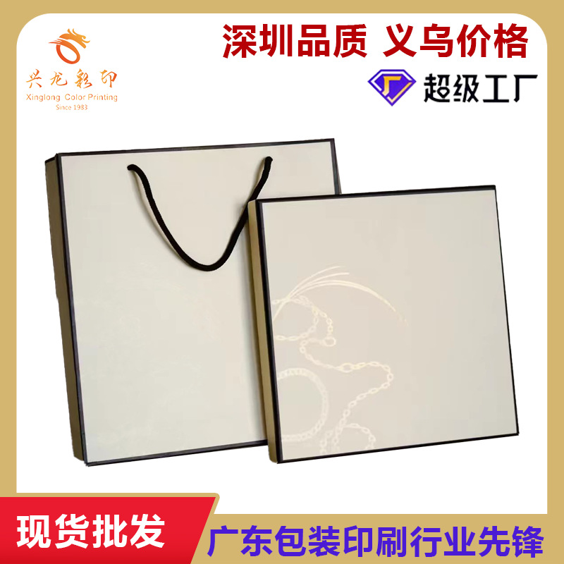 Готовая праздничная подарочная коробка, квадратная упаковка для шарфа, оптовая продажа