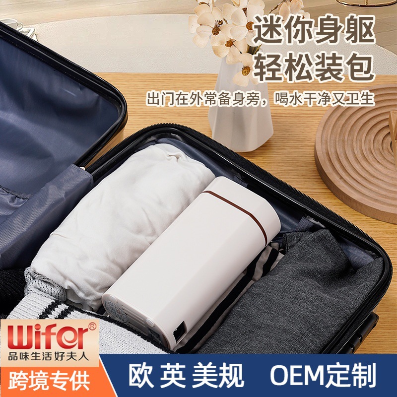 Portable Household Desktop Instant Water Dispenser 3 Seconds Out of Hot Water Travel Pumping Mini Small Instant Heat