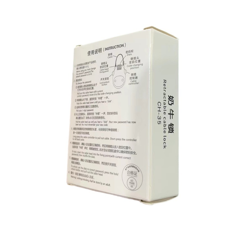 Anti-Theft Cow Lock, Helmet Lock, Password Lock, Suitcase Lock, Anti-Theft Lock, Bicycle Lock, Electric Vehicle Cow Helmet Lock