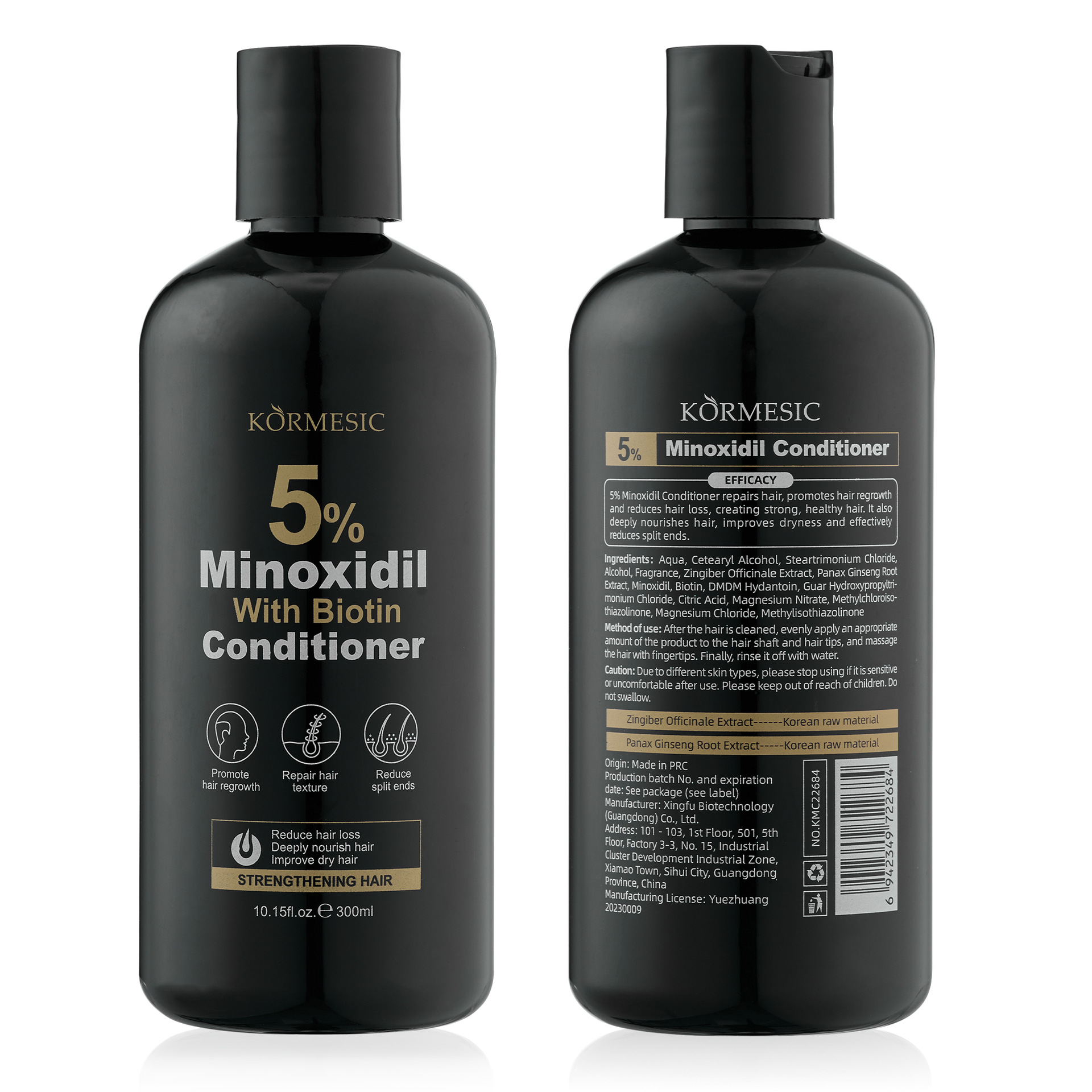 Kormesic5% Mino & Dier Conditioner Hair Mask Moisturizing and Hydrating Export Cross-Border Manufacturer Wholesale