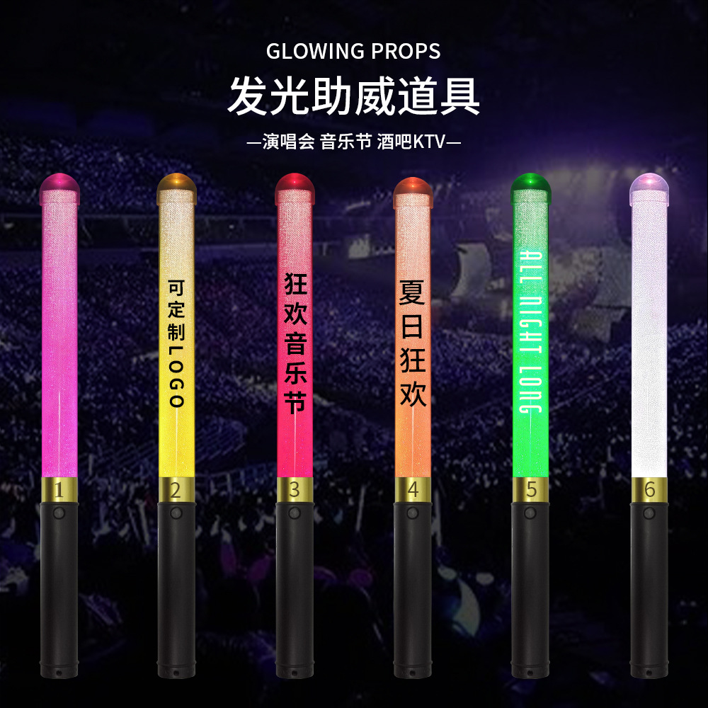 Music Festival Central Control Luminous Lights 15 Color Luminous Stick Remote Control Flash Stick Sports Event cheer Props