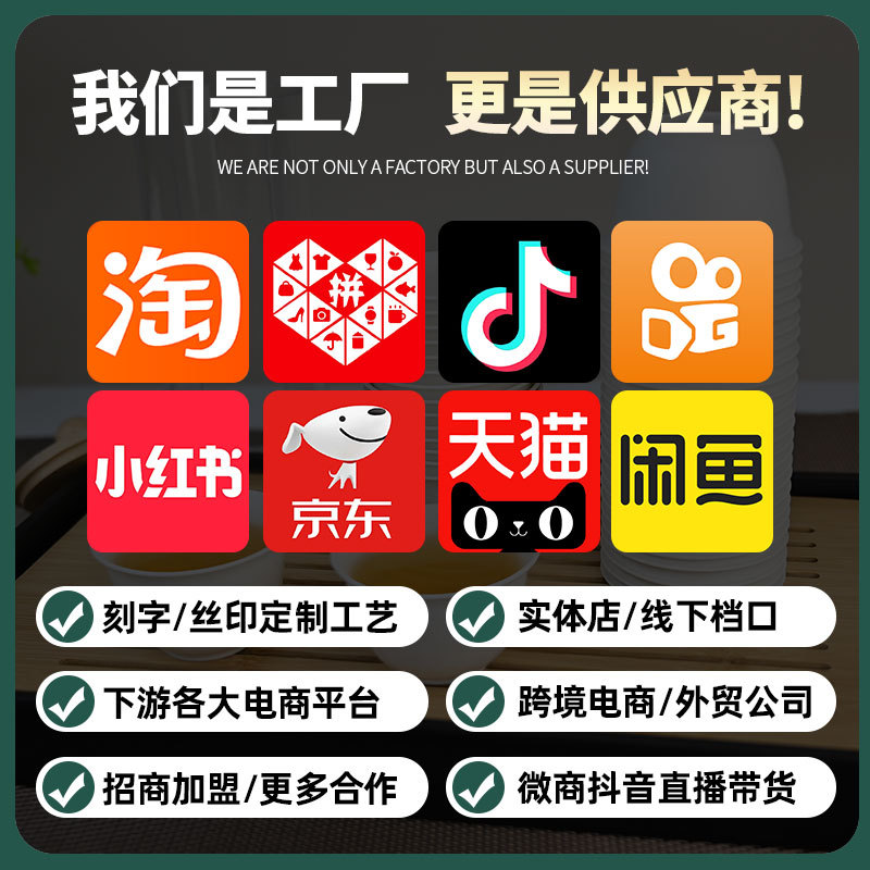 Disposable Tea Cup Kung Fu Tea Small Cup Tea Set Hard Rice Husk Cup Kung Fu Tea Cup Food Grade Small Tea Cup Tea Cup