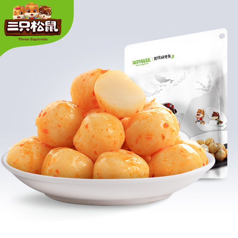 [Three Squirrels Naughty Fish Eggs 120 g/Bag] Leisure Snacks Fish Balls Instant Spicy Snacks
