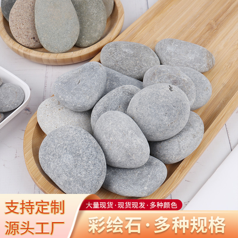Natural painting pebbles cross-border hot selling creative graffiti stone manufacturers in stock straight hair kindergarten painting stone