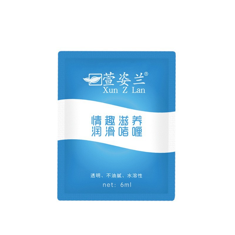 Xuan Zi Lan 6ml Bag Portable Body Lubricant for Men and Women Sex Rear Room Liquid Sex Adult Sex Products