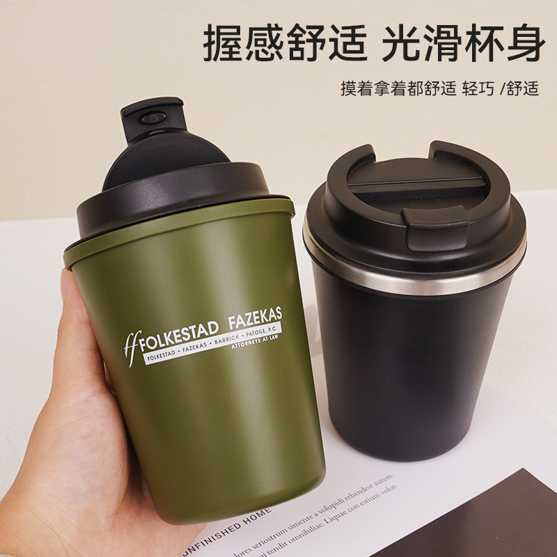 New Hot-Selling Multifunctional Coffee Cup, Creative and Simple Double-Layer Insulated Cup, Multi-Color 304 Liner Insulated Cup Wholesale