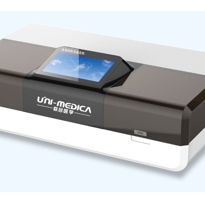 United Medical Fully Automatic Fluorescence Staining Intelligent Analysis System (Gis-3000 Series) Analysis Is Accurate and Stable