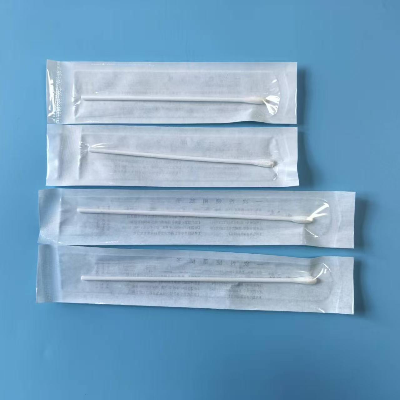 Sanhu Disposable Swabs, Class Ii Sterile Fiber Swabs, Individually Packaged Throat Swab Sampling