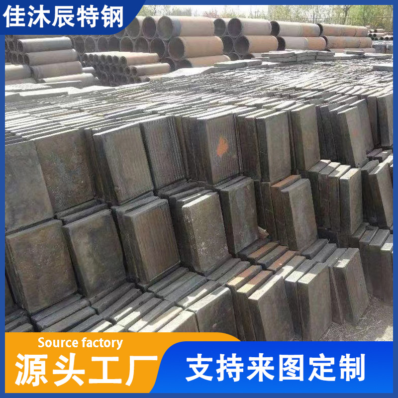 Cast Stone Lining Board, Flame-Retardant Cast Stone Board, Cast Stone Board Scraper Machine Chute, Coal Unloading Ditch, Basalt Cast Stone Board