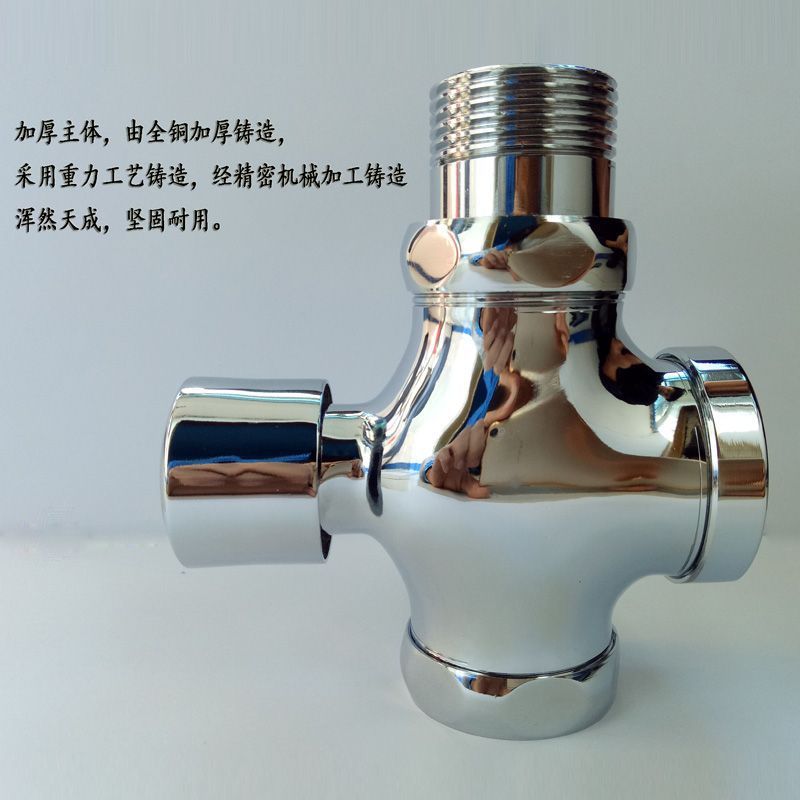 All-Copper Body Delayed Push-Type Flush Valve, Toilet Flush Valve, Hand-Pressed Urinal, Squat Toilet Toilet Valve Switch