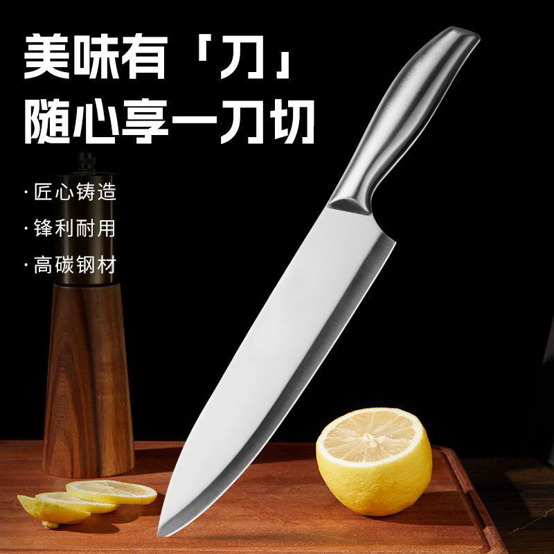 Stainless Steel All-Steel Fruit Knife, Kitchen Knife, Multi-Purpose Kitchen Peeling Knife, Sharp Melon and Fruit Household Chef's Knife