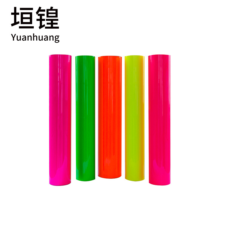 Spot Pvc Heat Transfer Process Lettering Film Glossy Back-Adhesive Printing Film Heat Transfer Film Clothing T-Shirt Hot Stamping Film Wholesale