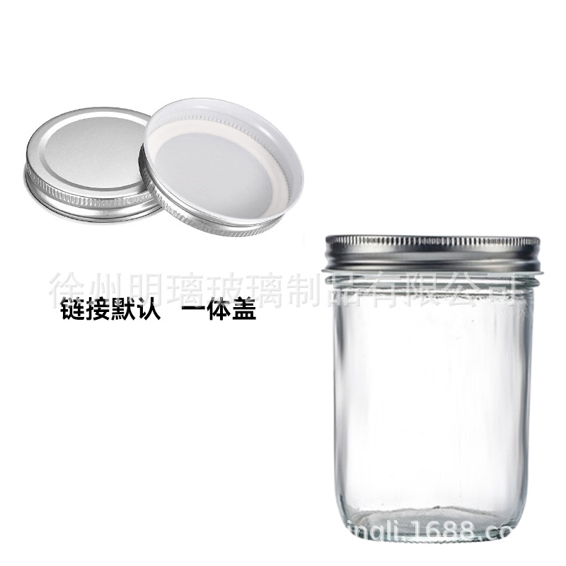 Sealed Glass Jars for Pickles, Jam, Kitchen Grains, Caviar, and Salad, Moisture-Proof
