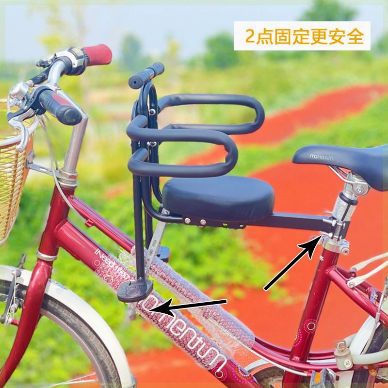 Child Seat for Children and Babies, Front-Mounted Bicycle, Mountain Bike, Electric Bike, Folding Bike, Universal, Free Shipping