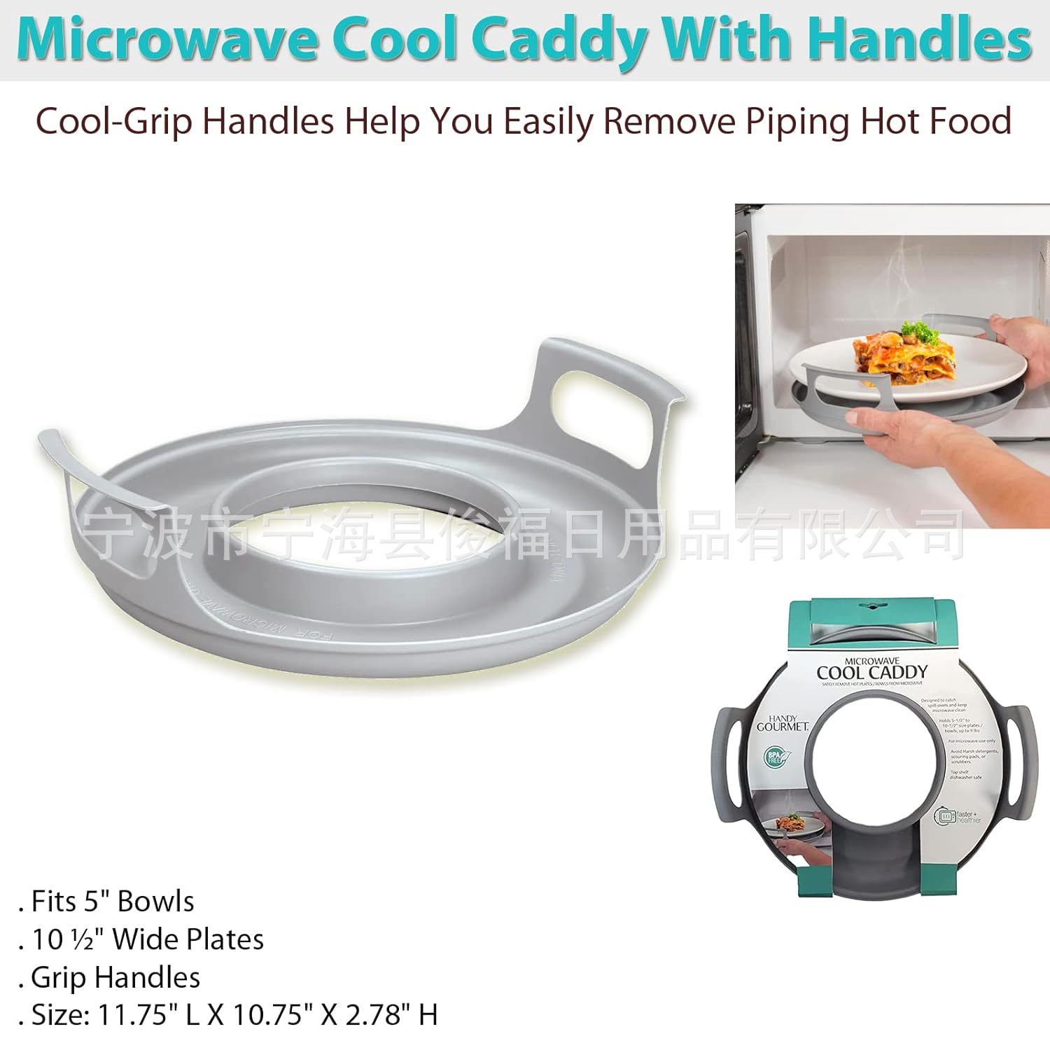 Microwave Oven Holder Microwave Cool Caddy