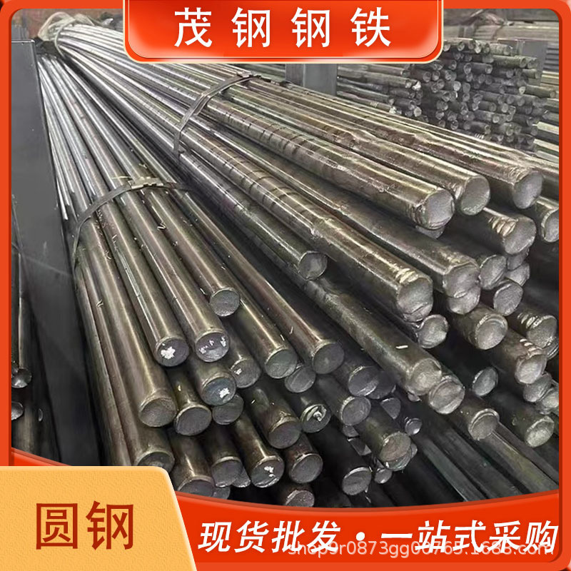 Galvanized Round Steel, Round Steel Q235B, Hot-Dip Galvanized Solid Iron Rod for Engineering Grounding, Galvanized Round Steel Manufacturer Wholesale
