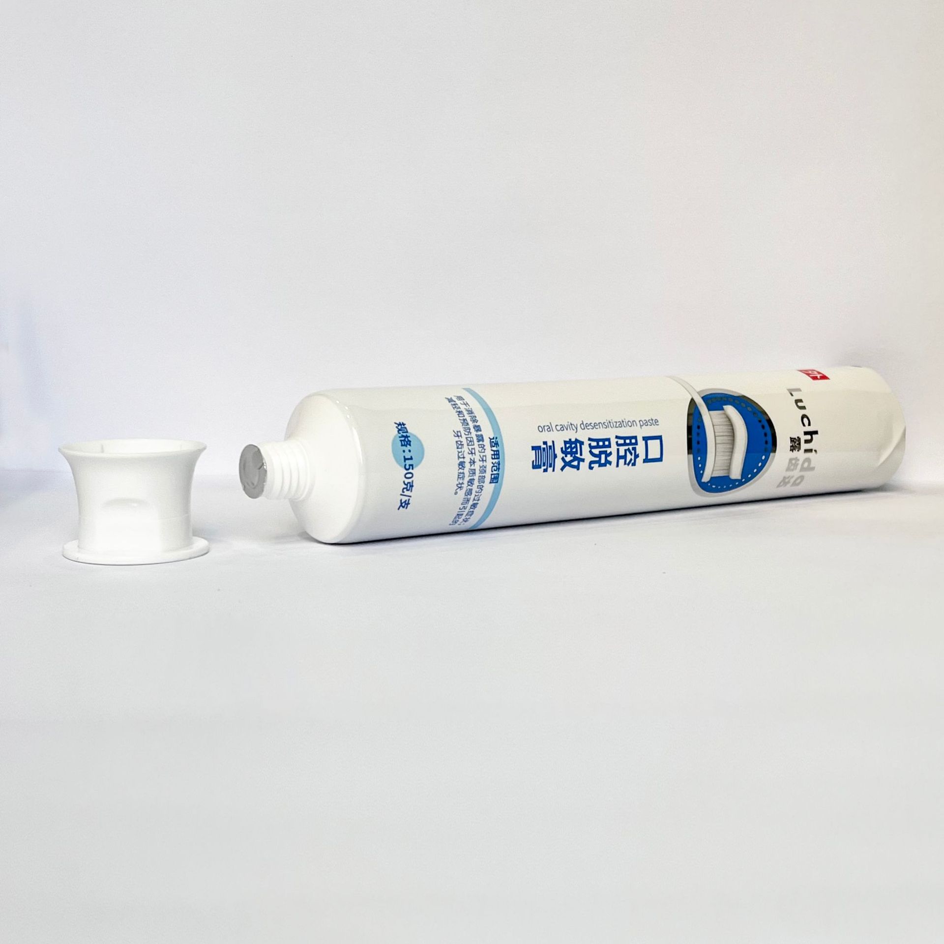 150g Toothpaste Tube, Oral Anti-Cavity Paste Special Tube, Skin Care Product Packaging Material, Packaging Hose Cap, Optional
