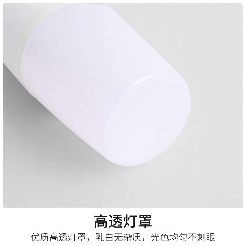 LED bulb column bubble highlight energy-saving bulb lamp home E27 screw mouth living room bedroom table lamp lighting bulb light source