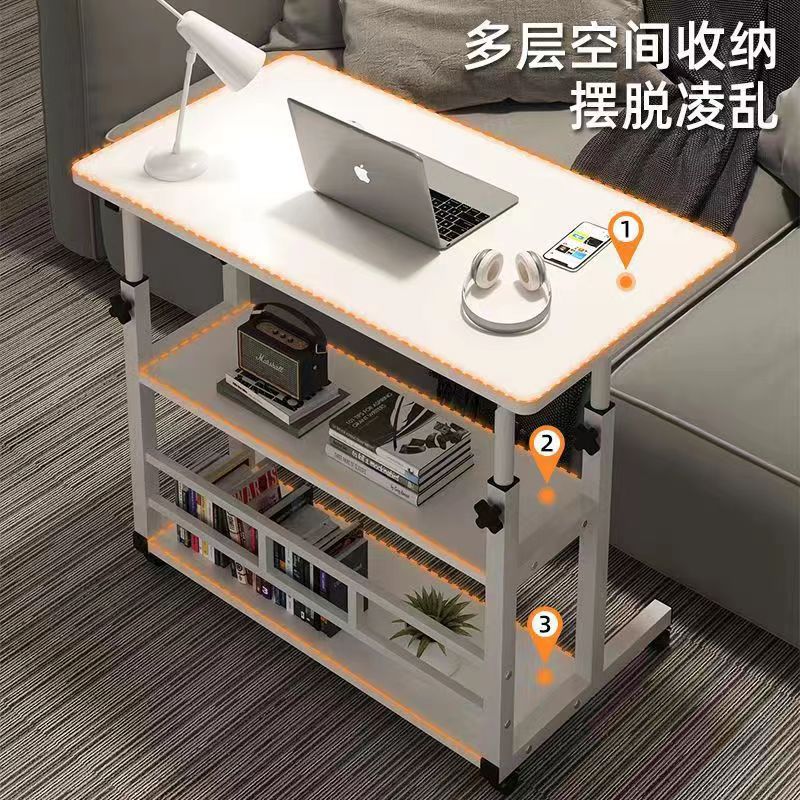 Adjustable Height Computer Desk for Bedside, Dormitory, Bedroom, Home Use, Bed Study Desk, Movable Desk, Adjustable Height Desk