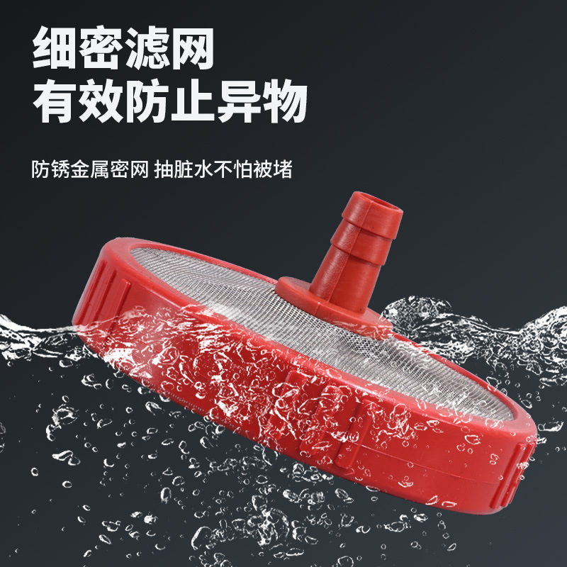 Outdoor rechargeable water pump lithium battery small portable electric automatic watering artifact watering machine high power