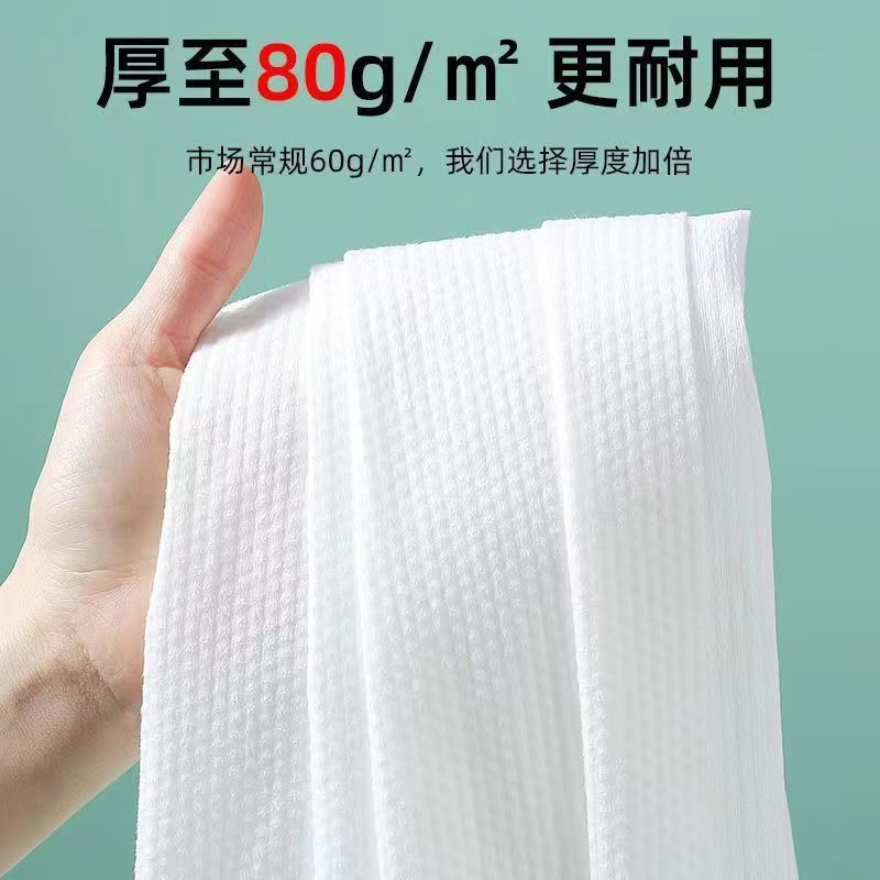 Disposable Towels, Bath Towels, Bath Towels, Hairdressers, Special Beauty Salons, Barber Shops, Hotel Foot Bath Wipes, Headscarves in Bulk