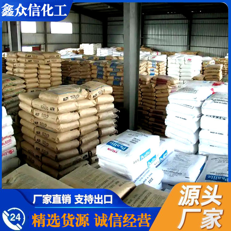 Wholesale Supply Transparent Green 5B Dye Coloring