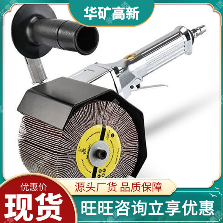 Durable Polishing and Brushing Machine, Aesthetically Pleasing Polishing and Brushing Machine, Compact Structure Polishing and Brushing Machine