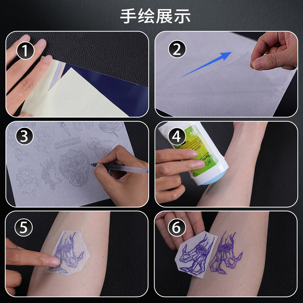 Liqi Tattoo Transfer Paper Thermal Quadruple Printing Paper A4 Hand Drawing Line Tattoo Pattern Copy Paper Cross-Border Supply