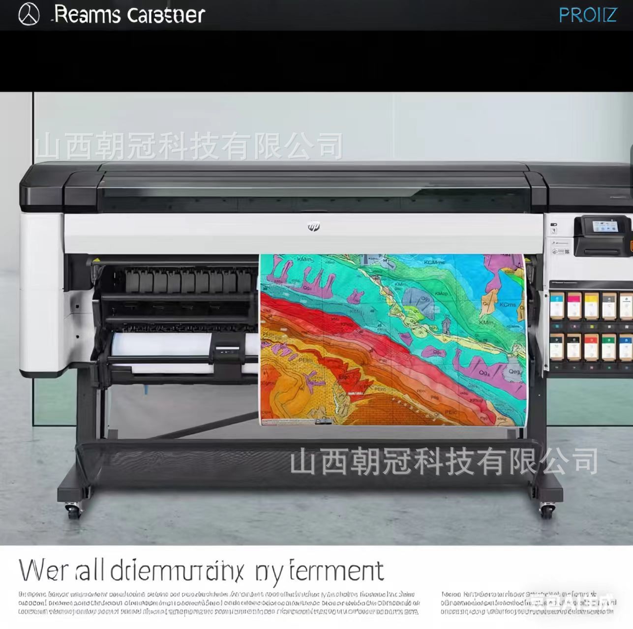 Hp Z9+Pro Ps Large Format Plotter 9-Color Photo Poster Rendering Map 60inch Printer