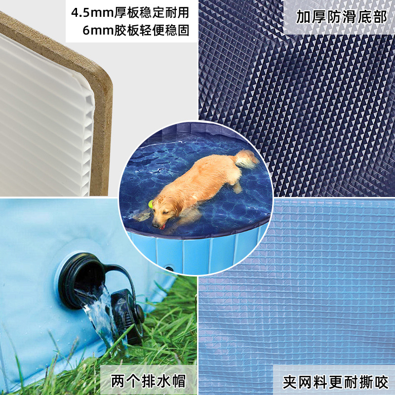 Factory spot PVC folding portable pet pool summer pet bath tub dog paddling pool
