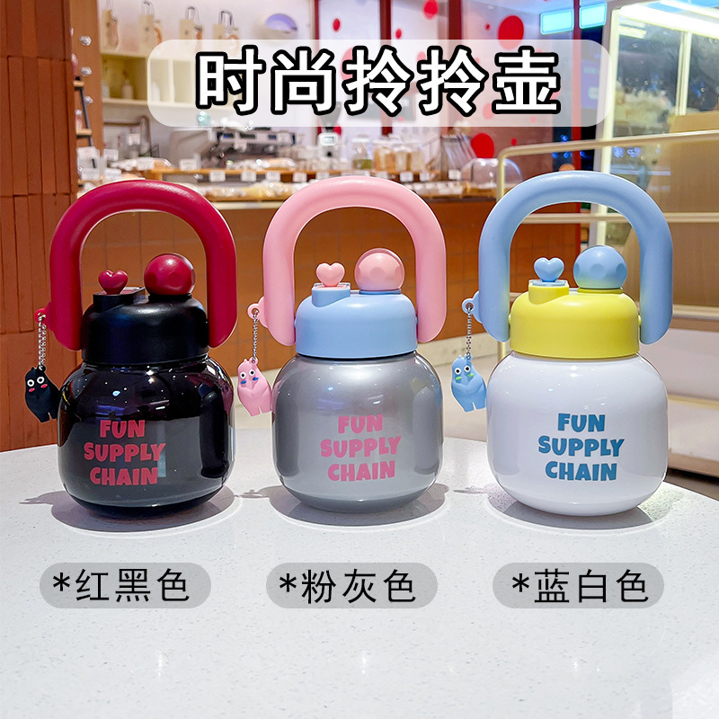 Summer Popular High-Looking Girls' Big Belly Straw Cup Large Capacity Portable Trendy Double-Drink Plastic Cute Water Cup