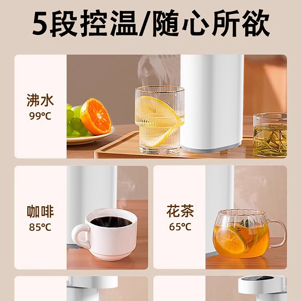 即热式开水机烧水壶饮水机桌面台式小型迷你直饮水器便携式加热器