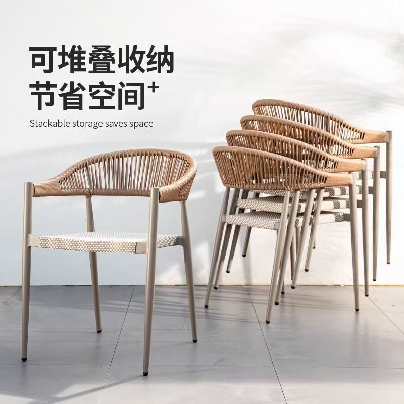 Уличные столы и стулья, стулья Loran, дышащие и комфортные, водо- и солнцезащитные, для открытых пространств, высококачественная защита от коррозии и старения